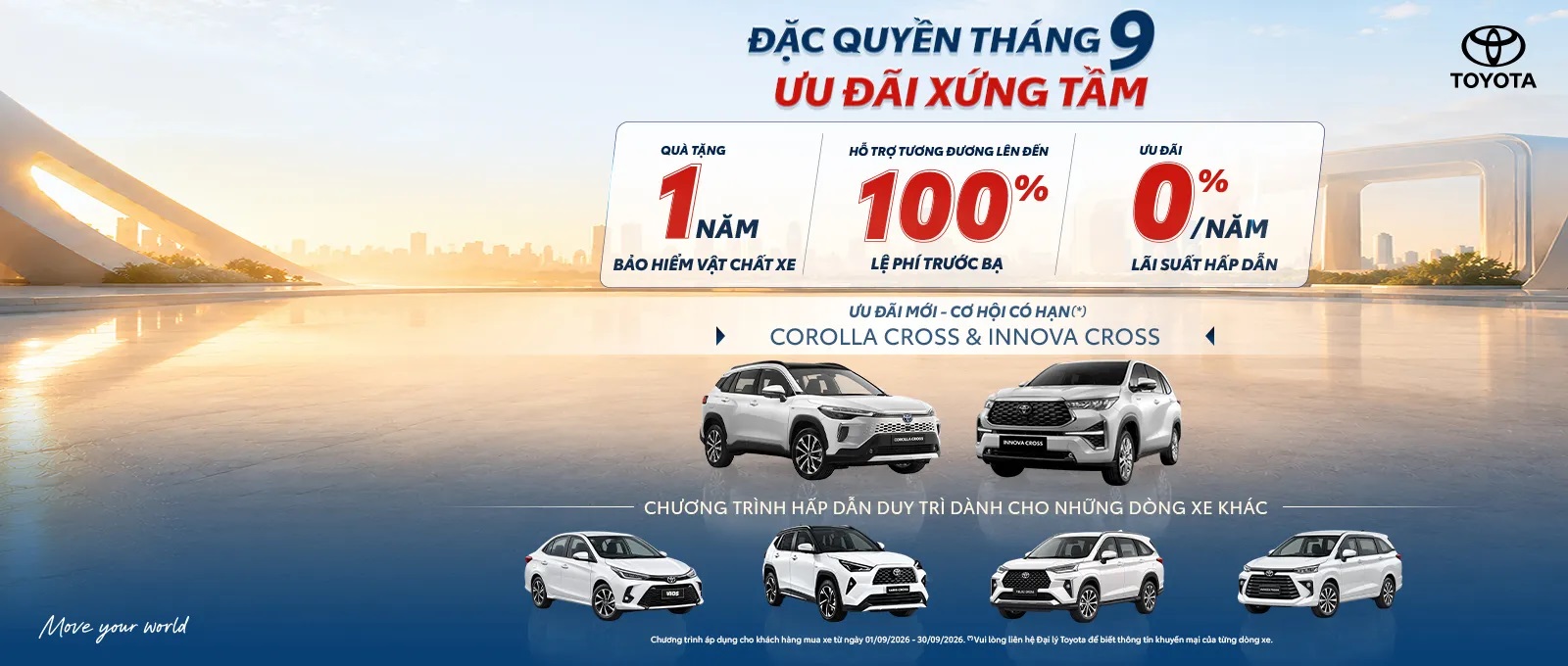 bannner 25